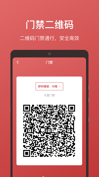 大百汇(2)