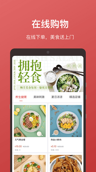 大百汇(1)