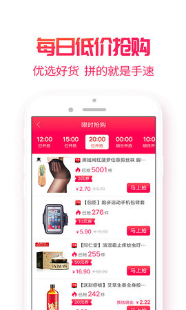 小白菇(2)