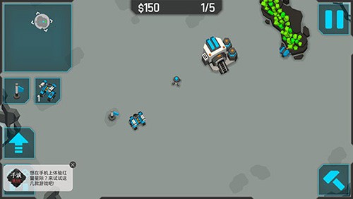 机械战争3内置MOD修改器(4)