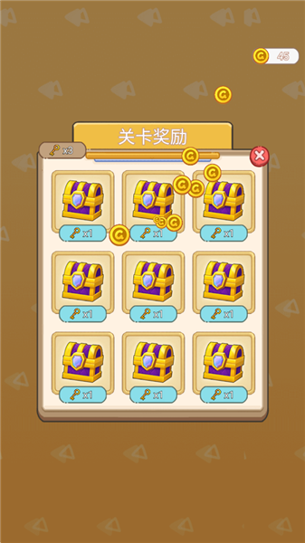 收纳超级世界懒屋改造(5)