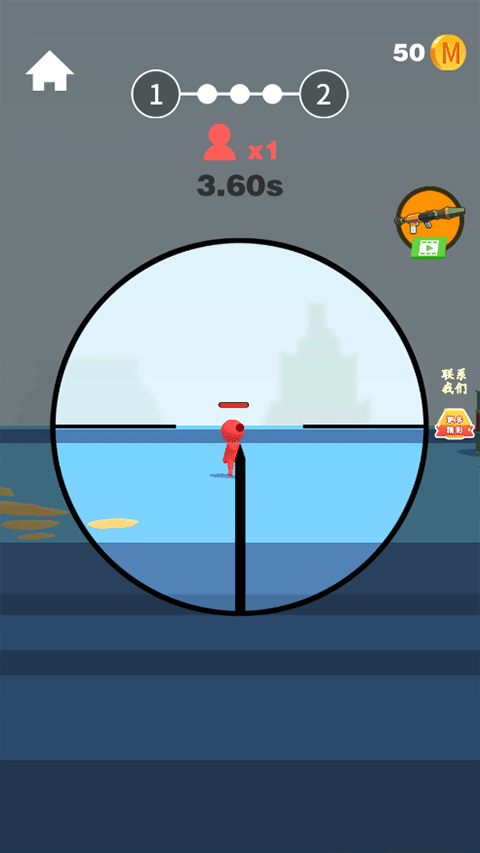 全民炮手游戏(1)