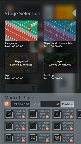 尸城幸存者内置作弊菜单版(2)
