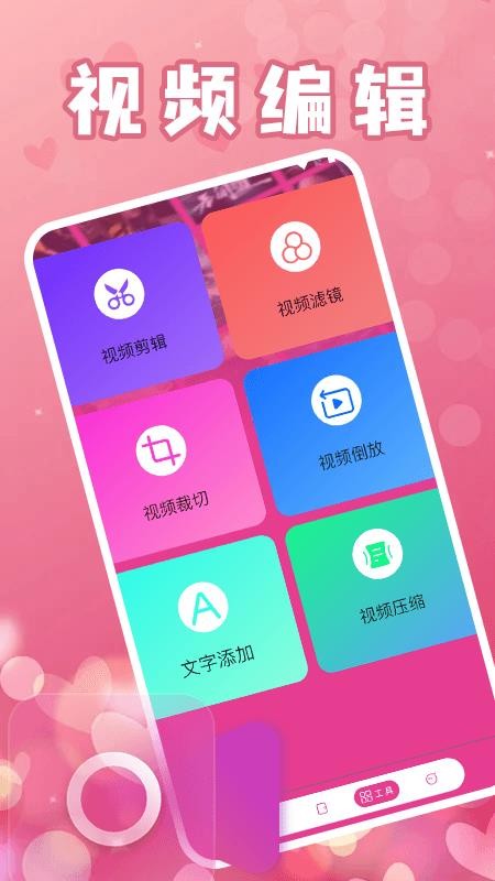 韓小劇播放器(3)