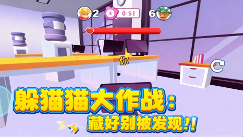 方块人闯关(2)