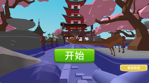 动物的战争(2)