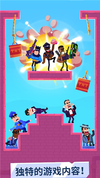 击打大师安卓版(2)