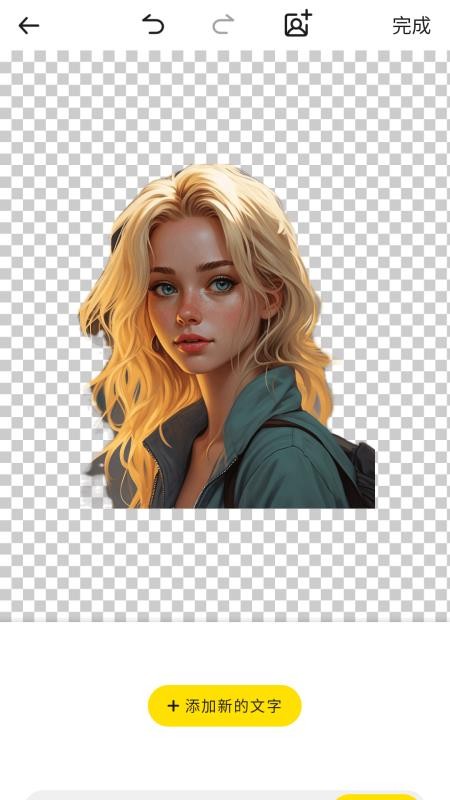 表白视频神器(1)