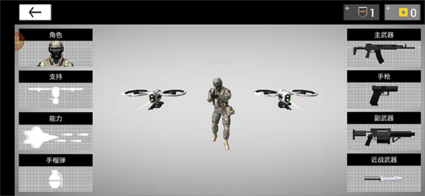 特工模拟器手机版(4)