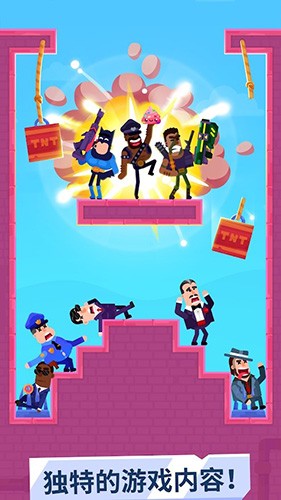 击打大师无限金币无限钻石(1)