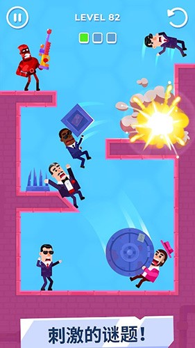 击打大师无限金币无限钻石(5)