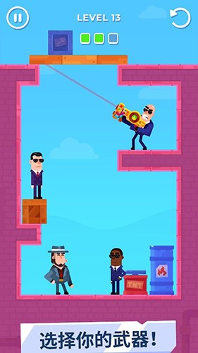 击打大师无限金币无限钻石(3)