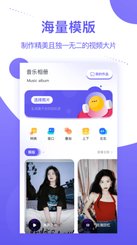 个人相册(4)