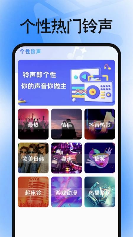 私密超清电影播放器(1)