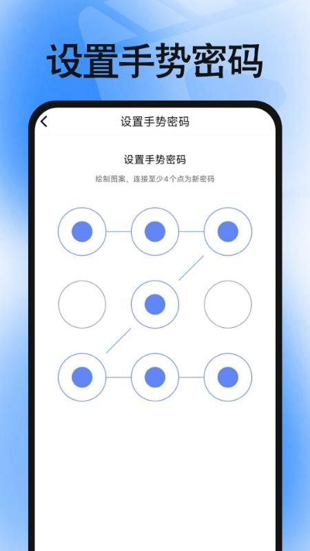 私密超清电影播放器(3)