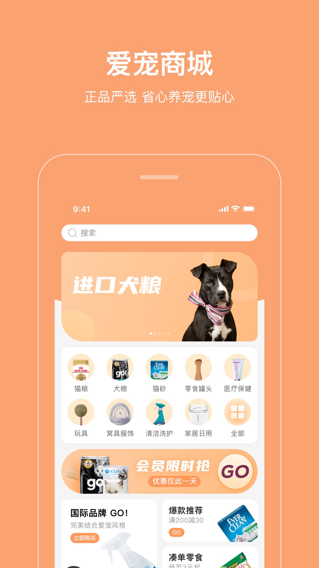 AI小看(3)