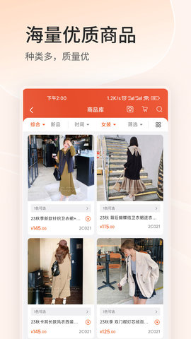 四季星座网(1)