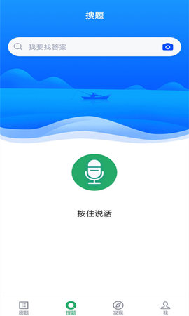 临床医学检验技士考试(2)