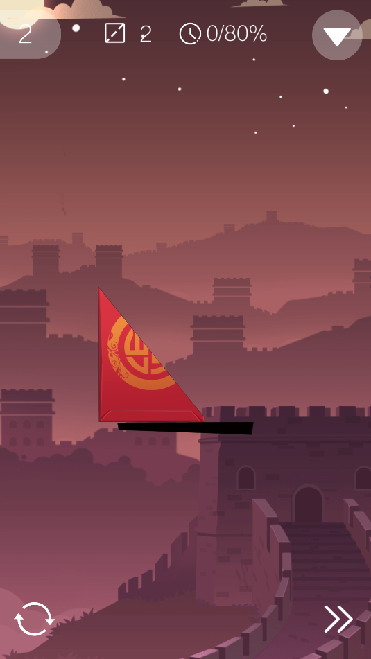 切割大师(3)