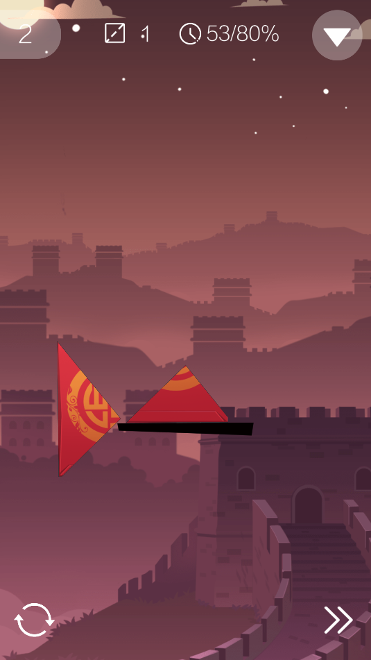 切割大师(4)