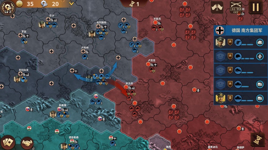 将军的荣耀3钢铁命令(1)