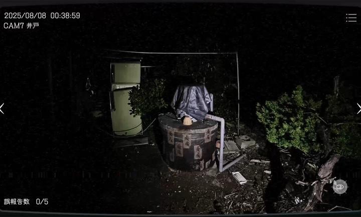 日本事故物件监视协会游戏(1)