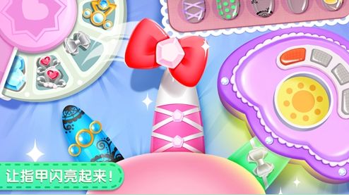 宝宝巴士化妆美容院(4)