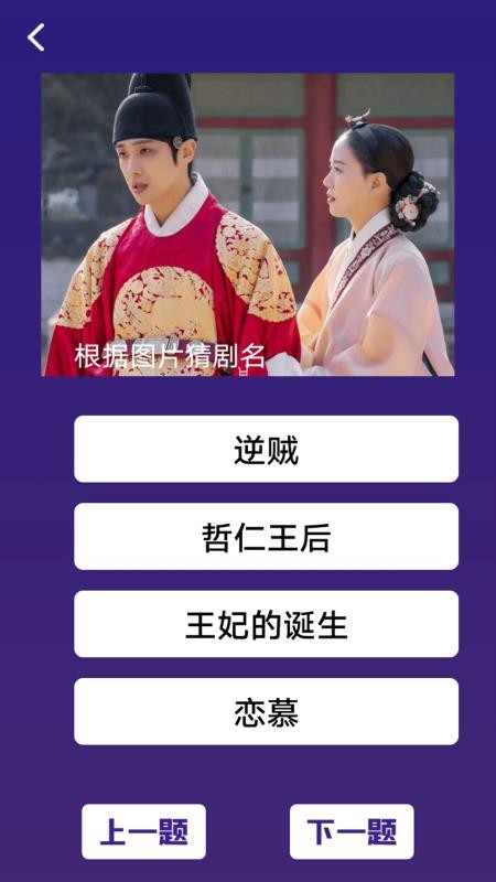 汤圆短剧投屏(1)