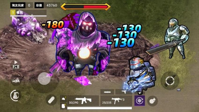 修勾地铁逃生正版(2)