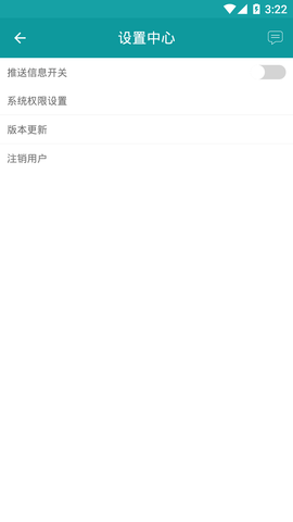 癫痫大发作(3)