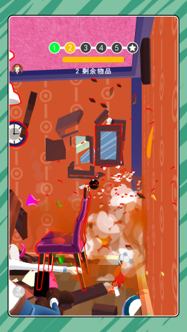 砸一砸很痛快(4)