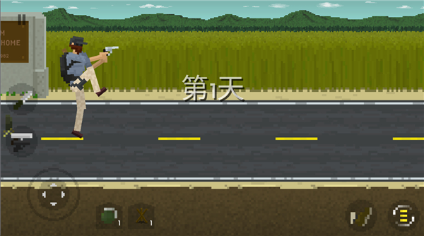僵尸射击与防御最新版(5)