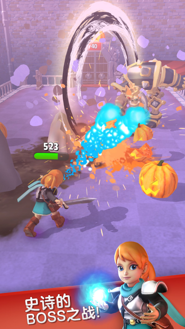 唯有勇者的我出战(2)