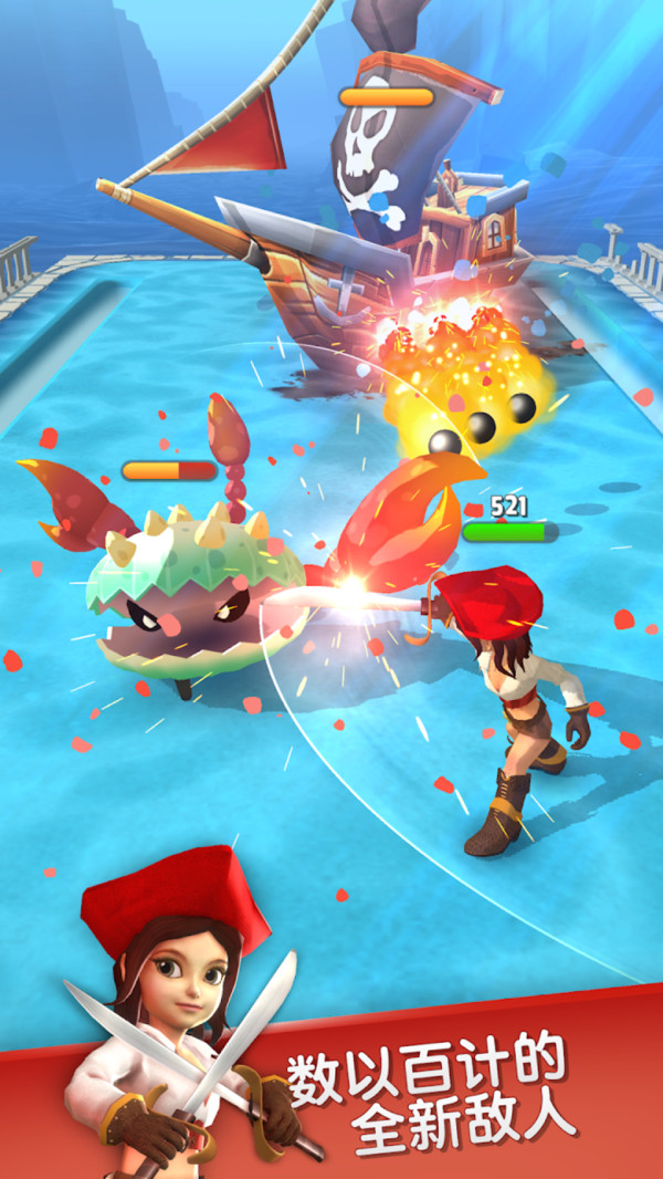 唯有勇者的我出战(1)