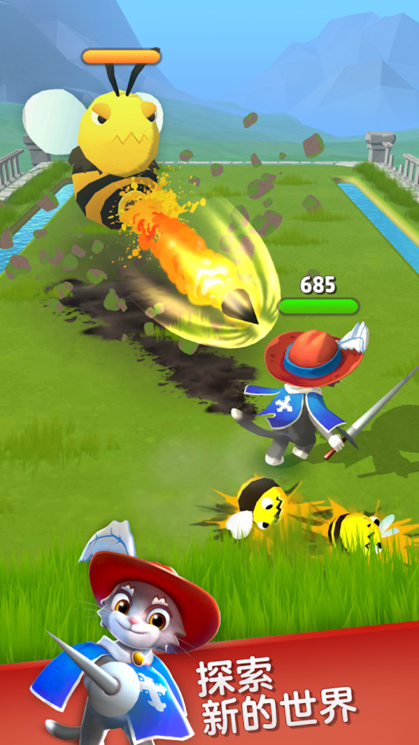 唯有勇者的我出战(3)