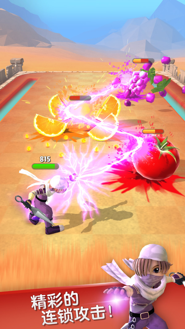 唯有勇者的我出战(5)