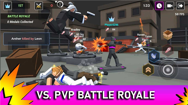 人类大乱斗最新版(2)