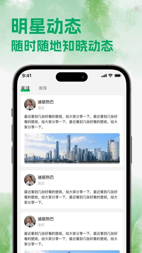 热剧猫追剧(1)