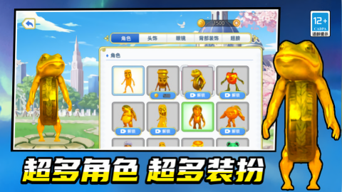 包能开心的(4)