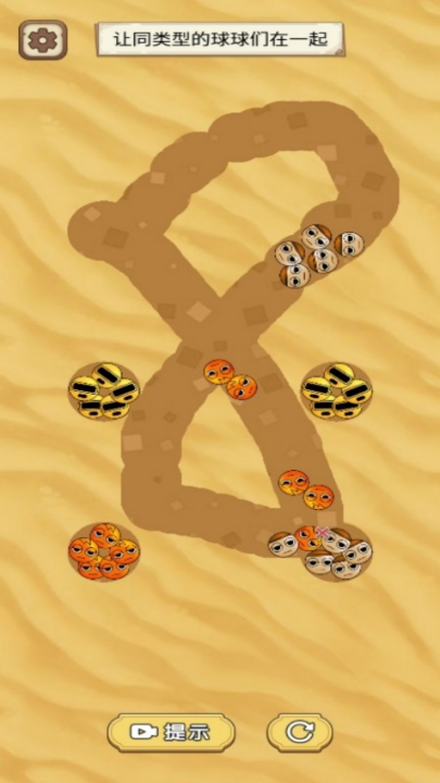 进厂打螺丝吧(3)