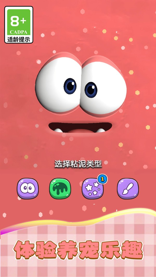 怒火战歌变态版(4)