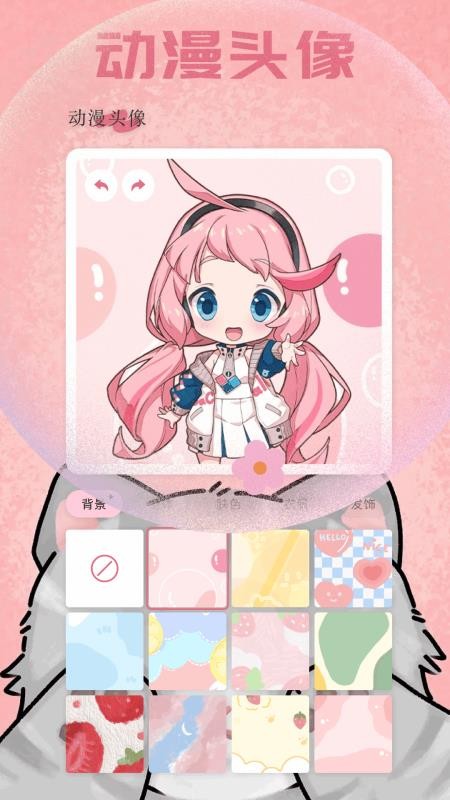 樱花主题壁纸(2)