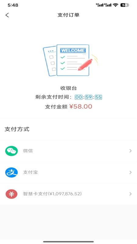 上书坊(4)