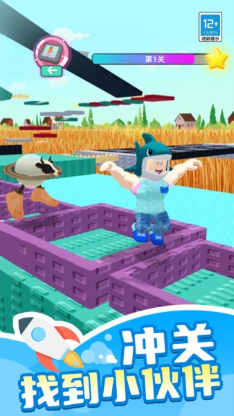 山海经大冒险(1)