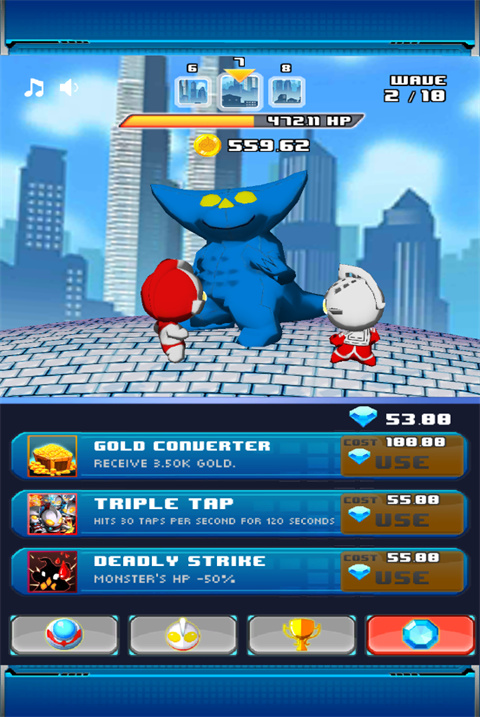 奥特曼兄弟联手(2)