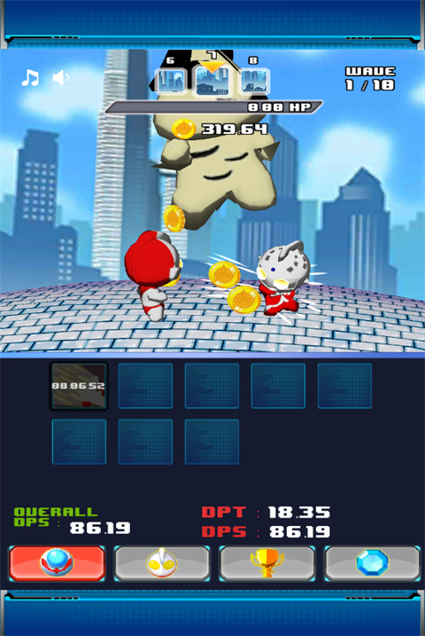 奥特曼兄弟联手(3)