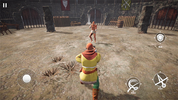 半血剑斗MOD作弊菜单(4)