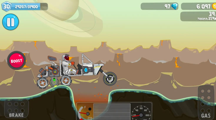 暴爽赛车mod菜单(2)