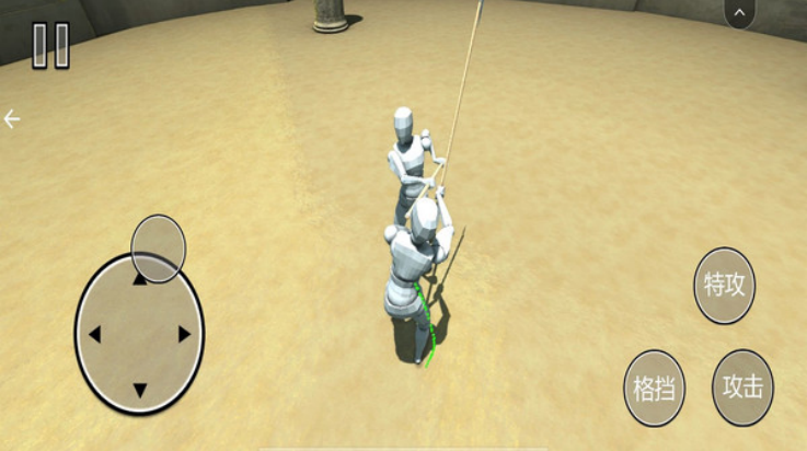 机器人斗兽场(1)