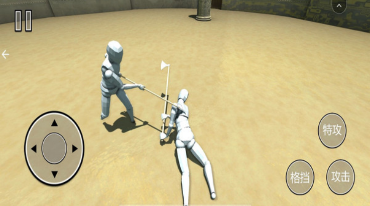 机器人斗兽场(3)